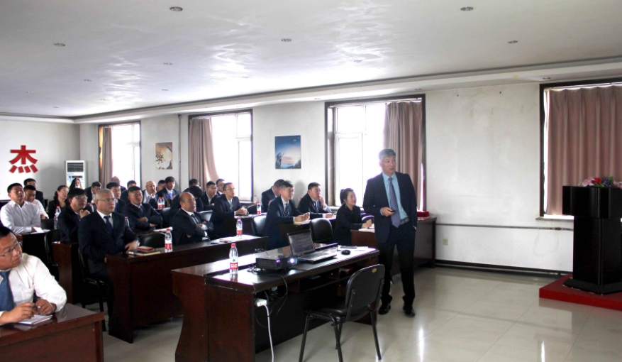 企業(yè)賦能：2020年度總結表彰大會&2021年度規(guī)劃