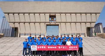 愛瑜銷售晉之旅，凝心聚力創(chuàng)佳績！