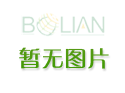 關(guān)于嚴(yán)厲打擊工程質(zhì)量虛假檢測行為的通知