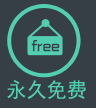 集團(tuán)地址